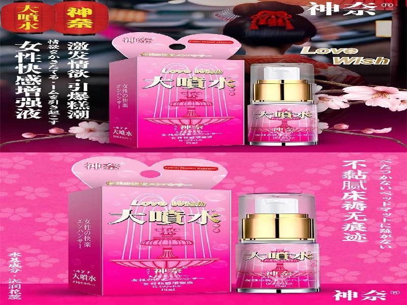 女士专用蓝精灵8345-nRg0型号